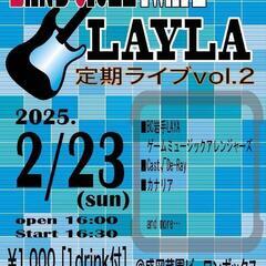 盛岡菜園ビーワンBOX２月23日