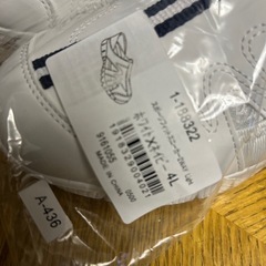 新品靴 4L（25.5〜26）の画像
