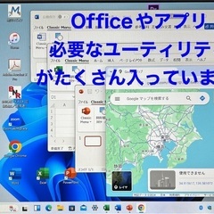 ■東芝dynabook 15.6インチT451/i3第二世代/メモリ8GB/SSD256gb/Win11pro/Office2021/すぐ使える/動作良好/サポート無期限の画像