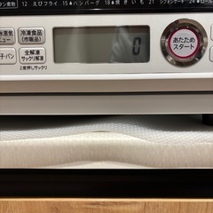 壊れた電子レンジの画像