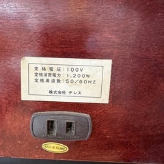 三面鏡 化粧台箱 小物入れの画像