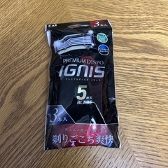 髭剃り　貝印３本入り