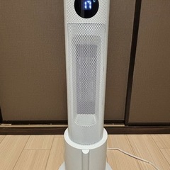 加湿 温風 LIGHTEN XR-740 セラミックファンヒーター