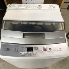 2018年製 AQUA 5.0kg洗い 洗濯機 AQW-BK50F 格安❗️の画像