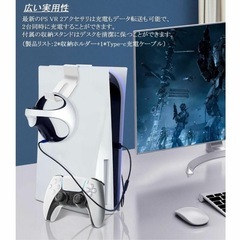 PS VR2充電ケーブル PS5 コントローラー Type-C 2台同時充電可能の画像
