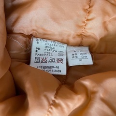 【お取引き先決定】スノーウェア☆90サイズの画像