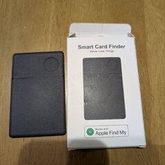 スマートトラッカー　カード式