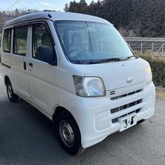 ダイハツ ハイゼット カーゴ スペシャル4WD ★ 車検: 令和...