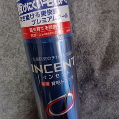 インセント薬用育毛トニック