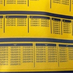 新品good year グッドイヤー スノーソックス 布 チェーン スタッドレスの画像