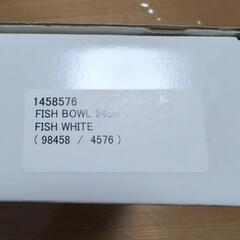 新品未使用 ロイヤルコペンハーゲン フィッシュプレートの画像