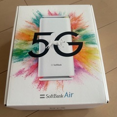 ソフトバンク5GWi-Fiホ-ム機器