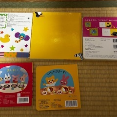 0〜1歳児向け絵本セットの画像