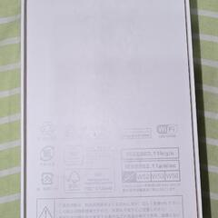 docomo　HW-01K HUAWEI P20 Pro ブラックの画像