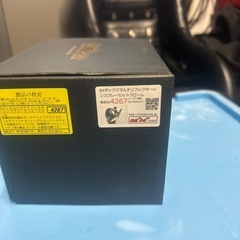 新品
ダックスライト