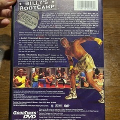 ビリーブブートキャンプの画像