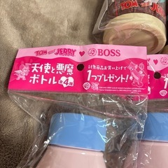 【新品未使用】500mlボトル　水筒の画像