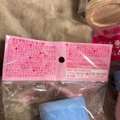 【新品未使用】500mlボトル　水筒の画像