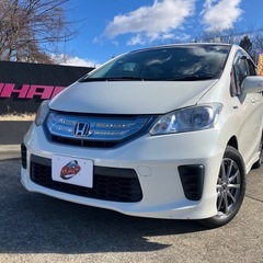 ホンダ フリード