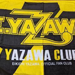 矢沢永吉の中古が安い!激安で譲ります・無料であげます|ジモティー 矢沢永吉の中古が安い!激安で譲ります・無料であげます|ジモティー