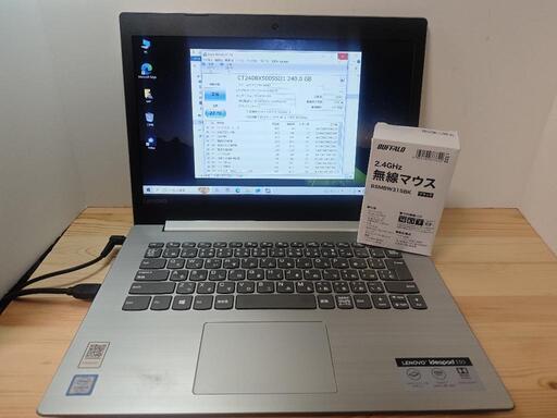 2/2のみ掲載　TV視聴出来ます　Lenovo ideapad S330 i3-7020U Ram/8GB SSD/240GB 液晶14.0型 FHD ②