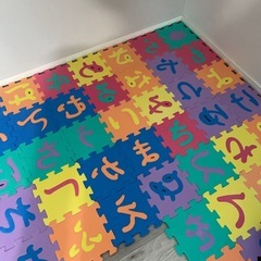 ひらがな　型はめ　クッションパズル　マット　知育