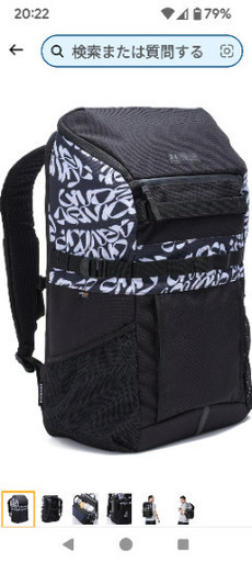 新品アンダーアーマー　トレーニング　30L リック