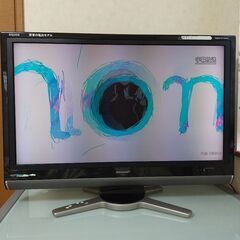 SHARP液晶テレビ　３７インチ　