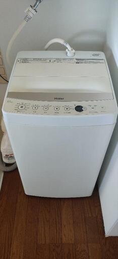 家電 生活家電 HAIER 5.5Kg 洗濯機