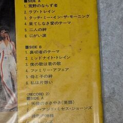 再度値下げしました　昭和レトロ　LPレコード2枚組　スリー・ディグリーズの画像