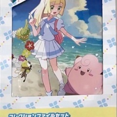 ポケモンカード　ナンジャモur バトルパートナーズ　クリアファイル付き　パック無しの画像