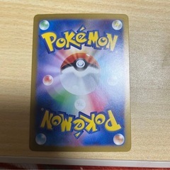 ポケモンカード　ナンジャモur バトルパートナーズ　クリアファイル付き　パック無しの画像