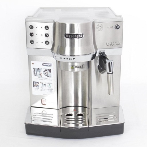 DeLonghi エスプレッソマシン ec860c DeLonghi EC860 | Crew Review