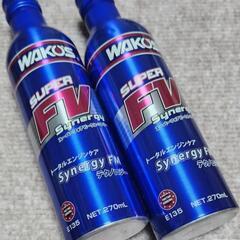 ワコーズ スーパーフォアビークルシナジー2本セット
