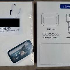 ★新品未開封★2025年新型ワイヤレスイヤホン【Bluetooth5.4・カナル型・多機能タッチスクリーン・ANC対応】の画像