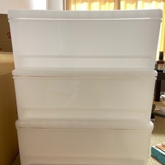 収納ケース
