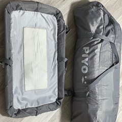 折りたたみベビーベッド・プレイヤード　【PIYO】の画像