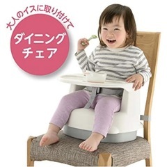 リッチェル 2WAYごきげんチェアKN ホワイト 抗菌仕様 7カ月頃~5才頃の画像