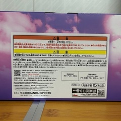一番くじ ワンピース（エモーショナルストーリーズ2）の画像