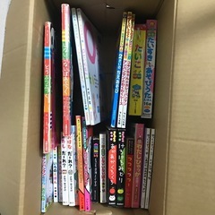 本25冊まとめ売り