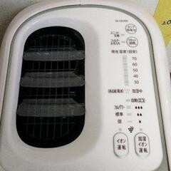 0202-018 【無料】 加湿器※エンブレムに割れアリの画像