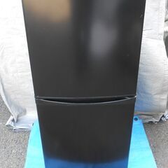 【配送出来ます】アイリスオーヤマ ノンフロン冷凍冷蔵庫 IRSD...