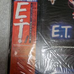 再度値下げしました。昭和レトロ    　 LPレコード　Ｅ.Tの画像