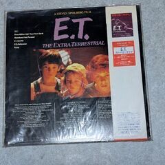 再度値下げしました。昭和レトロ    　 LPレコード　Ｅ.Tの画像
