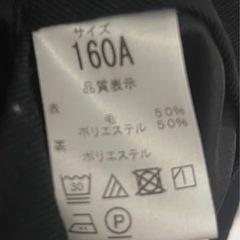 札幌市立篠路中学校　男子制服　ブレザー160Aの画像