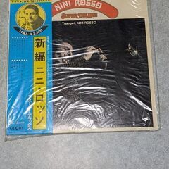 再度値下げしました。昭和レトロ　LPレコード　ニニ・ロッソの画像