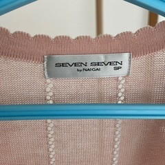 女性用カーディガン　　　SEVEN  SEVEN  by NAIGAI
の画像
