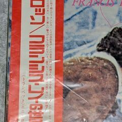 再度値下げしました。昭和レトロ　LPレコード　ニニ・ロッソの画像