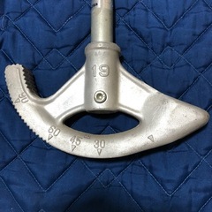 Eパイプ　ベンダーの画像