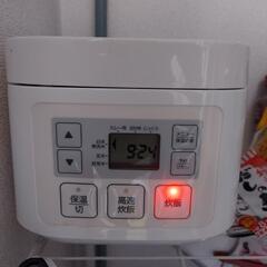 [値段交渉ok]ニトリ　一人暮らし用炊飯器